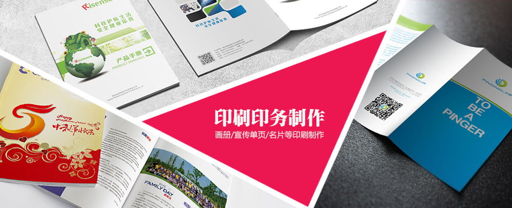华为存储空间其它