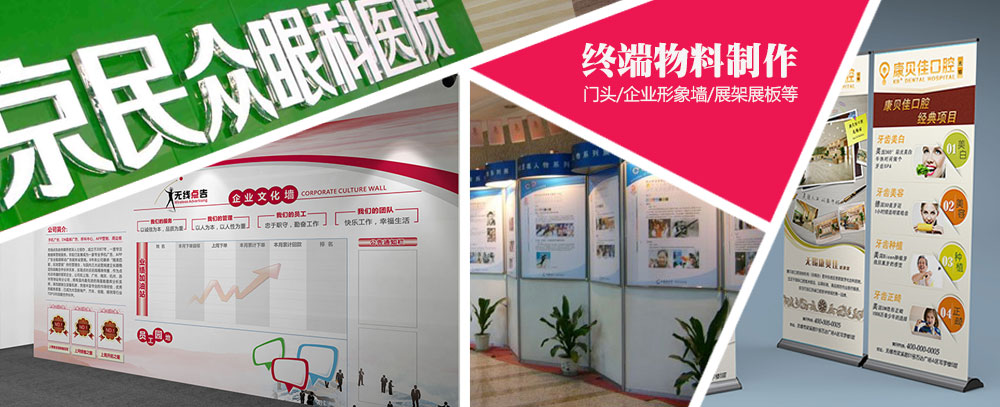 北京海淀区华为手机维修点